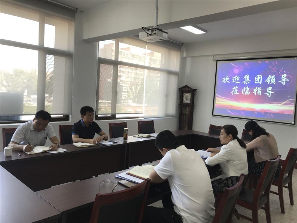 伟德国际victor1946集团纪委书记卢刚到基层企业开展工作调研