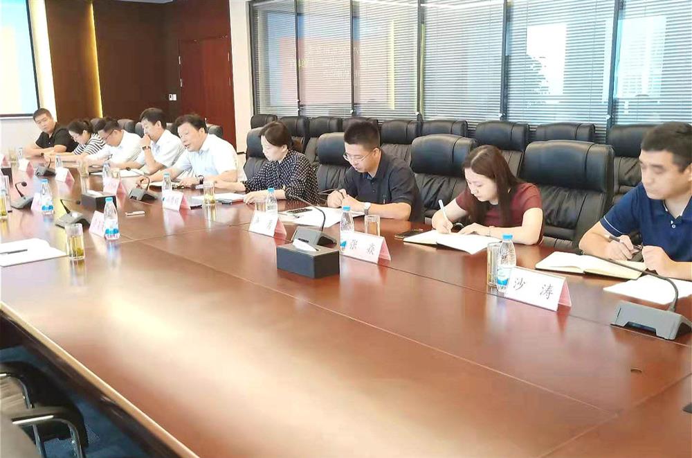 伟德国际victor1946集团召开主题教育评估座谈会