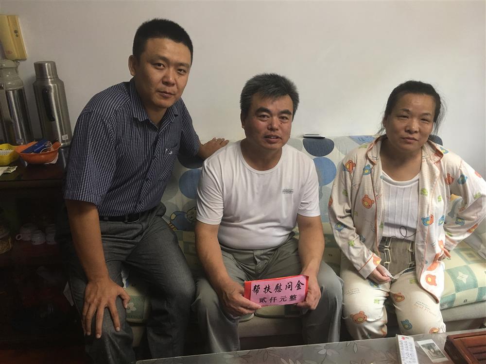 伟德国际victor1946集团党委中秋节前送温暖