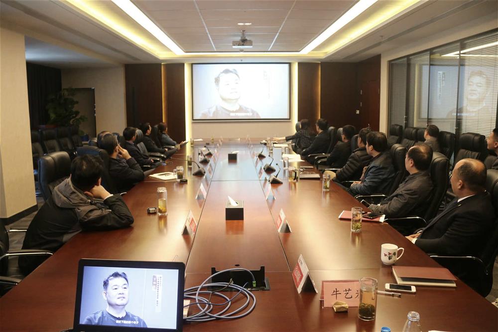 伟德国际victor1946集团组织党员干部集中观看廉政警示教育专题片