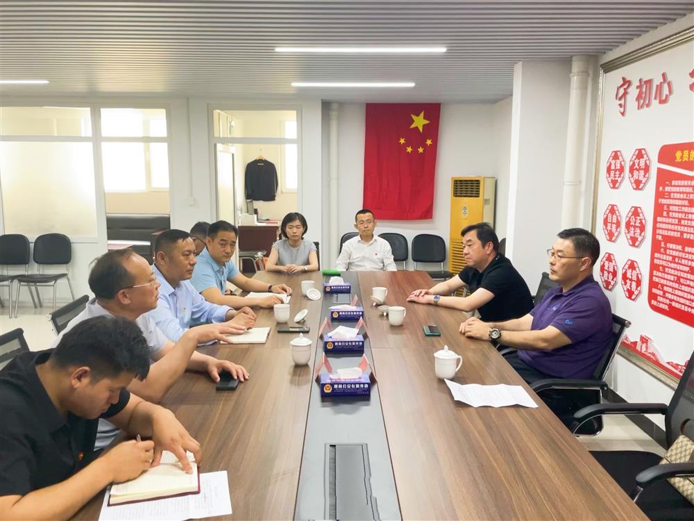 学党史，办实事 伟德国际victor1946集团到楚庄村党支部走访调研