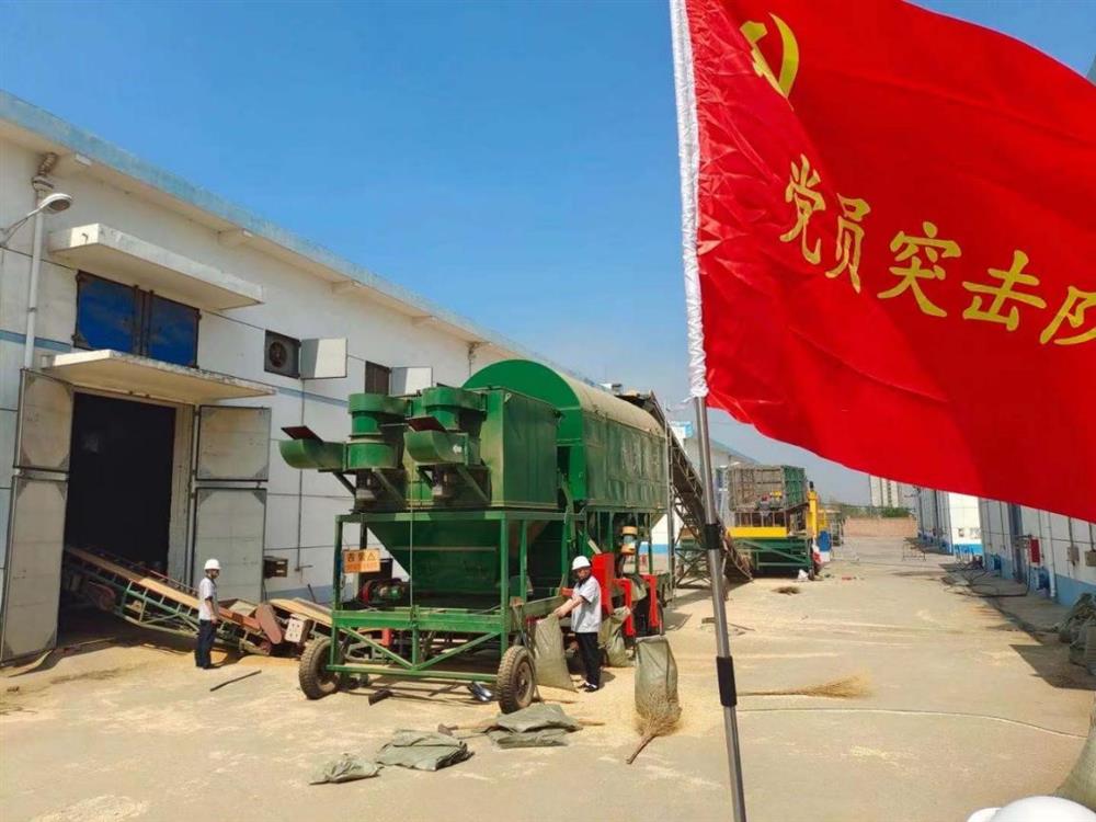 我为群众办实事|伟德国际victor1946运营集团权属粮食企业有序开展夏粮收购工作