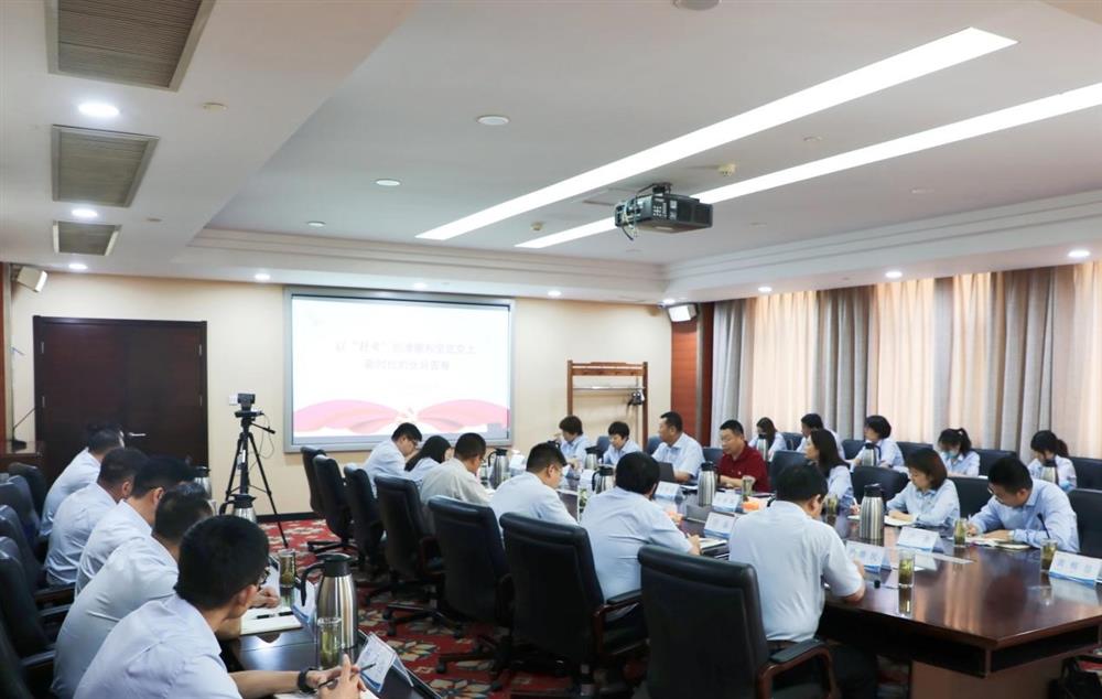 伟德国际victor1946集团党委委员、副总经理张现成为咨询院全体党员讲专题党课并调研近期工作情况