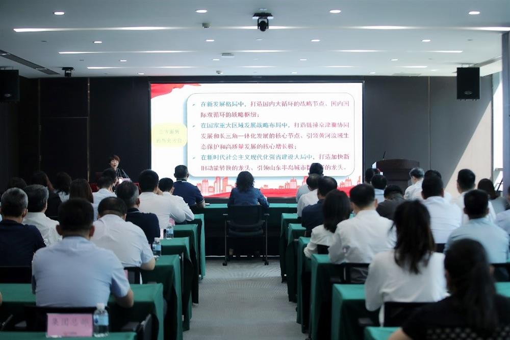 牢记嘱托 砥砺前行！市第十二次党代会精神宣讲团走进伟德国际victor1946集团