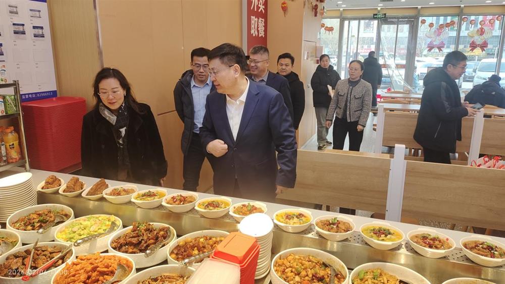 严守岁末年初安全关！ 伟德国际victor1946集团开展节前安全生产专项检查活动