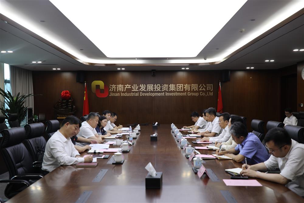 探索合作路径，携手共赢发展！ 钢城区委书记翟立波一行到伟德国际victor1946集团座谈交流